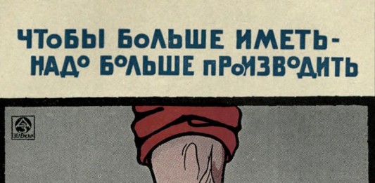 Не задавай лишних вопросов. Как отвечать на неудобные вопросы. Буратино врет. Человек с вопросом для презентации. Вопросы для вопрос ответ.