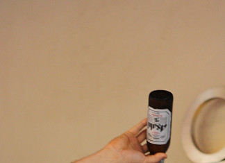 XYZ Christmas Drinking Game