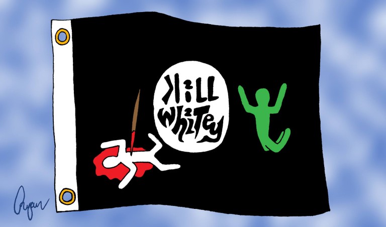 And Now a Flag for the Truly Self-Loathing