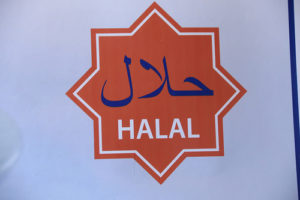 19400539412_2a6cb3d6a6_Halal-australia