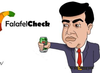 XYZ Fact Check: Secular or Muslim?