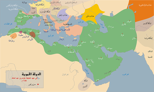 Caliphate map photo