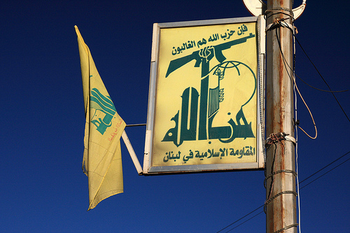 Hezbollah photo