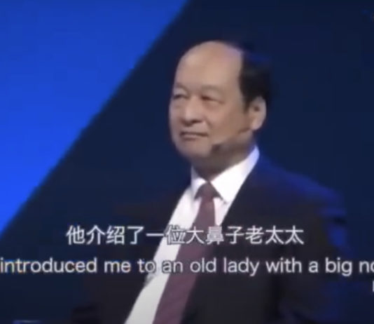 Chinese Official: We Subvert America Through Wall Street Jews