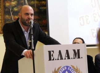 Cyprus: Golden Dawn Inspired Nationalist Party Rises In Polls