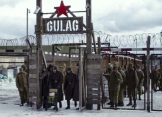 “The Centre for National Resilience”