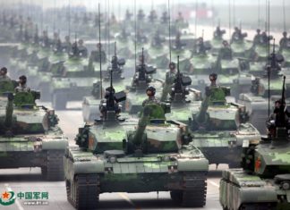 Taiwan and Data Point Analysis