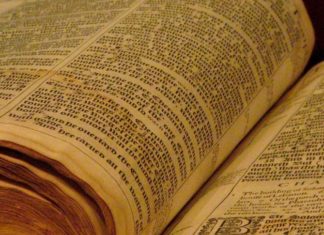 No, the Bible is not an Israeli Book