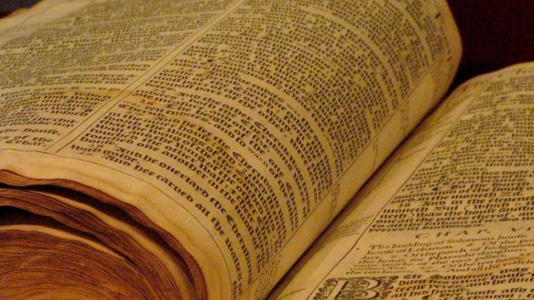 No, the Bible is not an Israeli Book