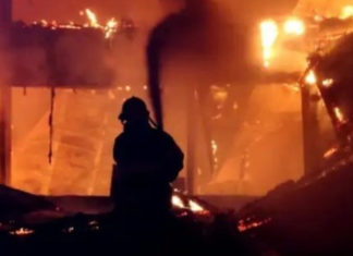 Another Food Factory Fire In America