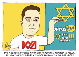 Solution to Optus data breach is Digital ID….apparently