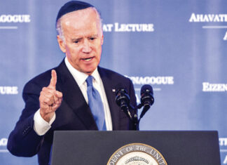 Biden Administration Unveils Historic Plan To Crush Criticism Of Influential Jews